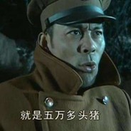 由柜而鸟，由鸟而瘸，由瘸而蛆，由蛆而树