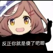 不妨给肽键装个甲基吧