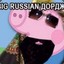 Big Russian Джордж