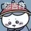 头好痒