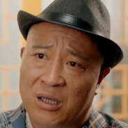 象牙山尼古拉斯赵四