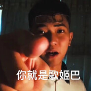 佛大第一纯爱里皂峰