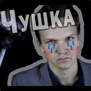 godota2.comЧушка