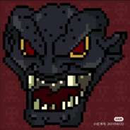 Big Avatar