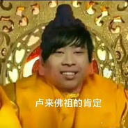 电脑玩家·马飞飞