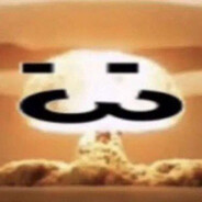 cyanide