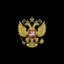 Прокуратура РФ