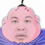 你的头怎么尖尖的