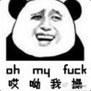 1073637397