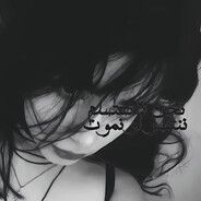 ba1ra - steam id 76561199795819799