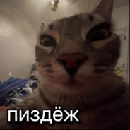 узник3000эло's avatar