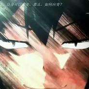 (,,´•ω•)ノ"我是猫！