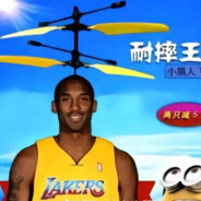耐摔王-科比