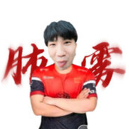 人体描边虚大哥