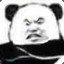 蛋蛋王