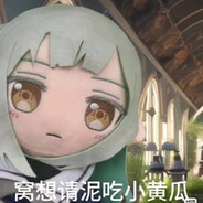 -=Mutsumi=-