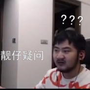 住在山里面真不错