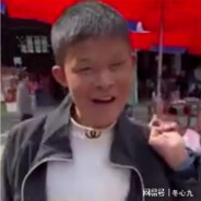 永丰怪盗-范马勇次郎