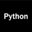 【Python】