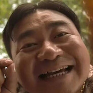 长跑冠军黄老邪