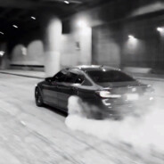 Гево в городе