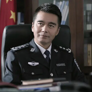 汉东省公安厅长祁同伟