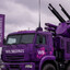 ПВО Wildberries