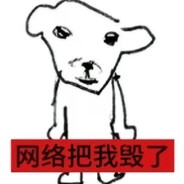 发誓不会再被男人骗