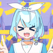 The best Blue Archice player