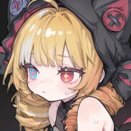 星柠