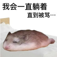 宇宙暗黑无敌暴龙战士