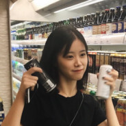 没有感情的冷酷番外