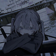 Мусурманэ Вперёд