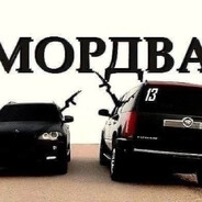 ЗАО«Бещёки»