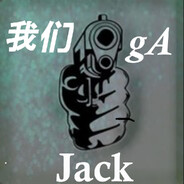 Bot Jack avatar