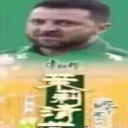 古希腊掌管牛蛙的神