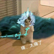 带火星的大木条