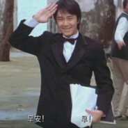 带篮子的小蘑菇