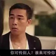 你的男孩阿正