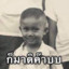 [KRM]SOMPONG