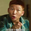 李宏伟