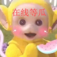 无敌暴龙大皇帝