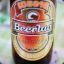 Beer_Laos_Black