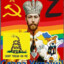 |SSG| Пес Потрон