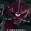 Morgan-Henshin