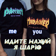 питбуль йя йя