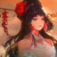青盏