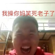 阿白某煤渣