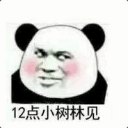 丶语嫣