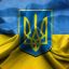 botinok^